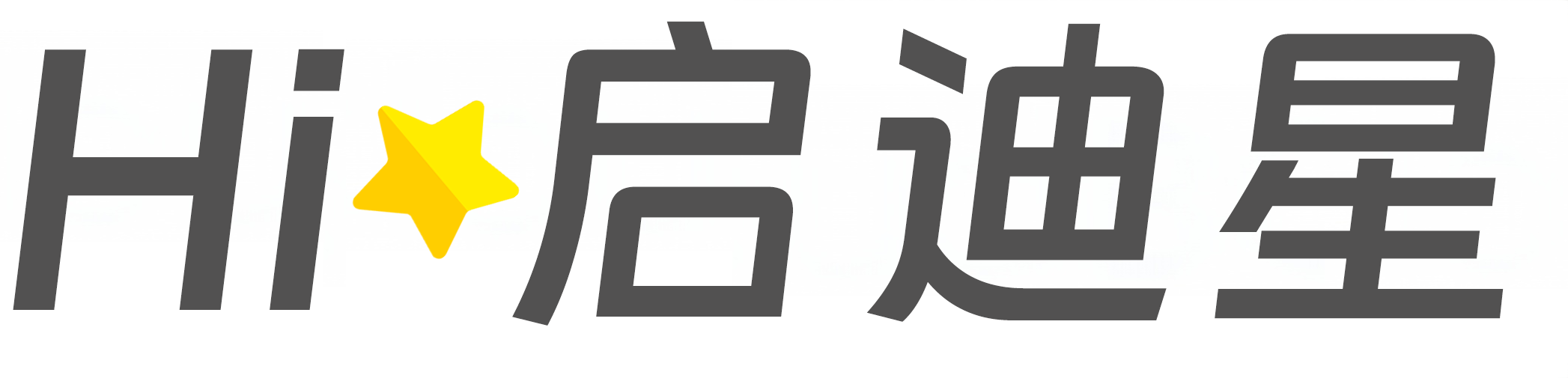 电子信息材料论文怎么写|论文辅导|论文查重|论文降AI|论文润色|论文选题|毕业论文